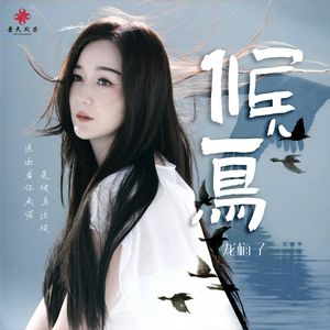 同性恋射精视频
