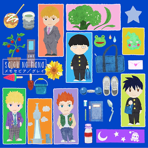 同性恋射精视频
