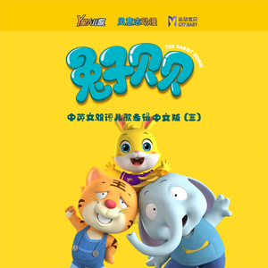 同性恋射精视频
