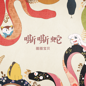 同性恋射精视频
