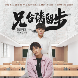 同性恋射精视频
