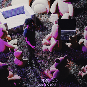 同性恋射精视频
