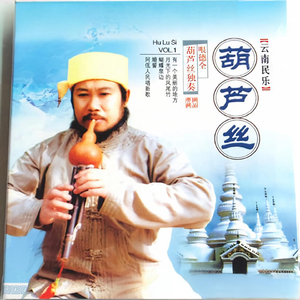 同性恋射精视频
