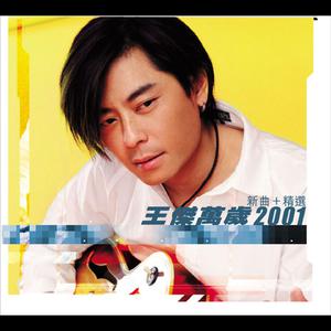 同性恋射精视频
