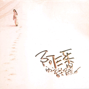 同性恋射精视频
