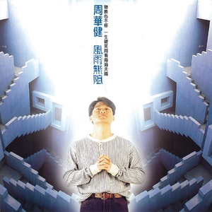 同性恋射精视频
